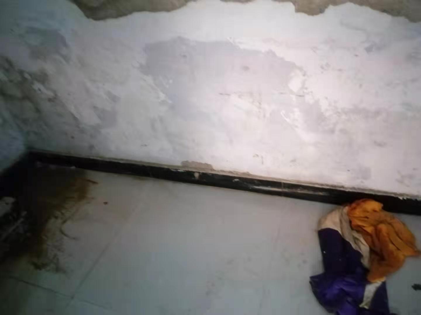 馆陶家里漏水了怎么办？