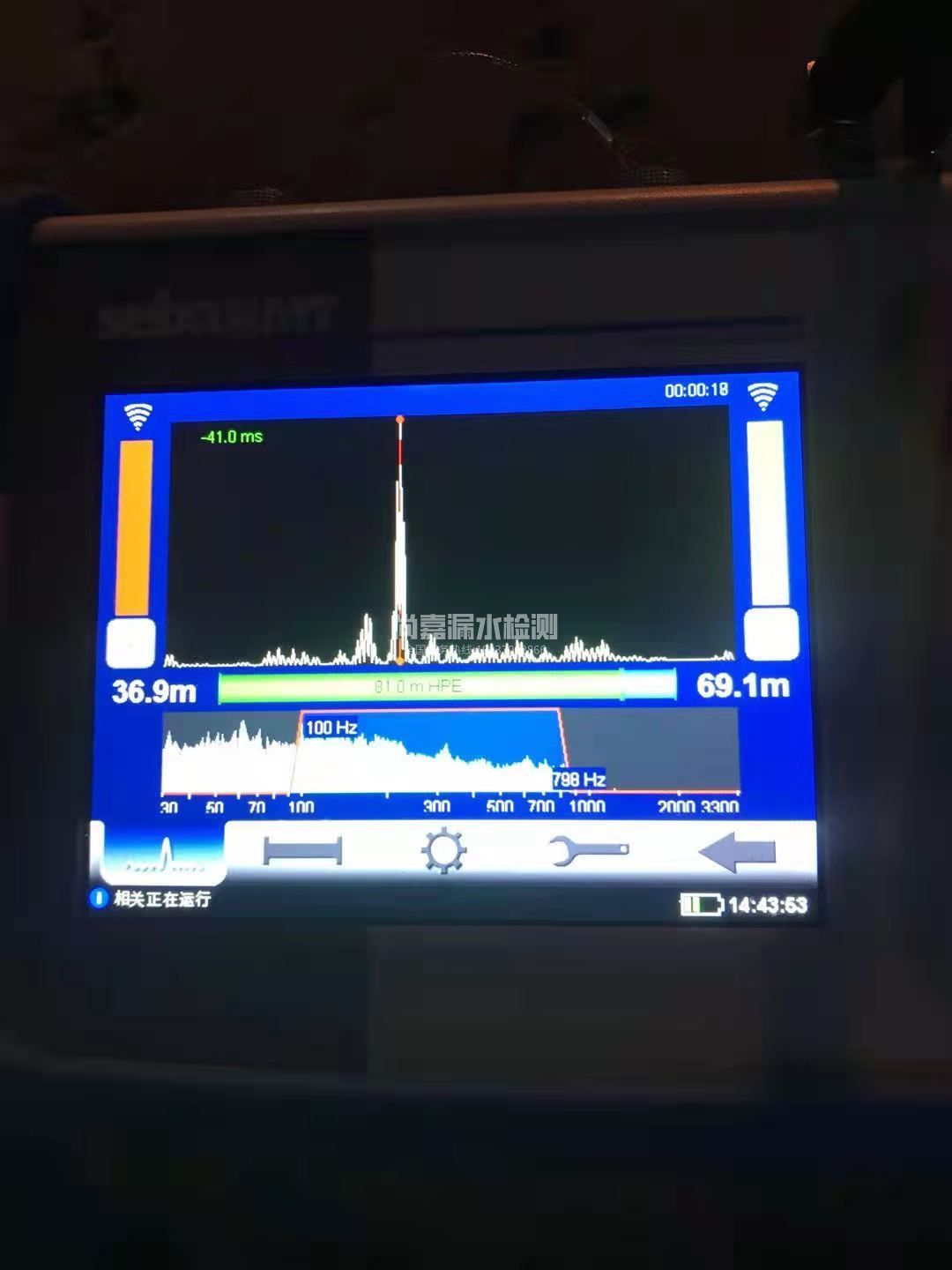 馆陶漏水相关仪的检测原理是什么？
